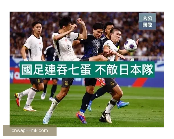 世界杯官方揭晓新政策推动赛事全球化发展与公平竞争